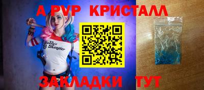 кокаин колумбия Обь