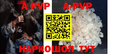 кокаин колумбия Обь