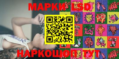 МДМА Обнинск