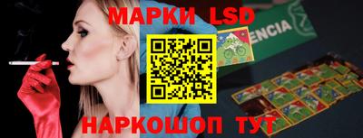МДМА Обнинск