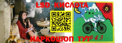 a pvp Нягань