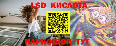 a pvp Нягань