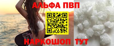 кокаин колумбия Обь