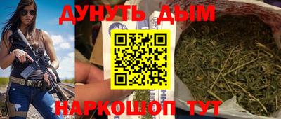 кокаин колумбия Обь