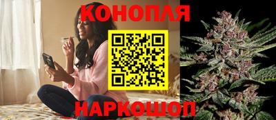кокаин колумбия Обь