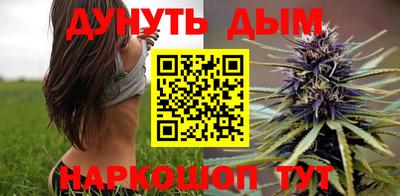 кокаин колумбия Обь