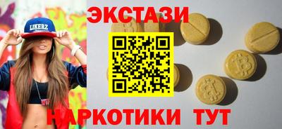 a pvp Нягань