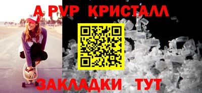 кокаин колумбия Обь