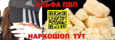 a pvp Нягань
