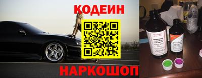 МДМА Обнинск