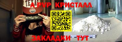 кокаин колумбия Обь