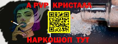 кокаин колумбия Обь