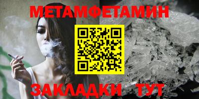 a pvp Нягань