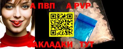 кокаин колумбия Обь