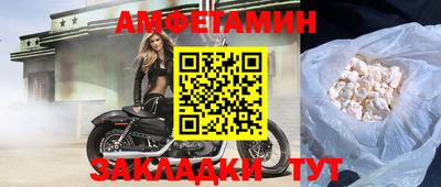 кокаин колумбия Обь