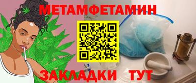 a pvp Нягань