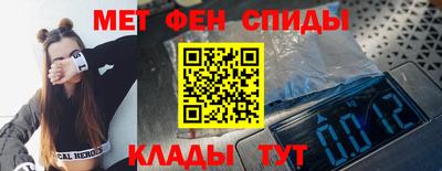 a pvp Нягань