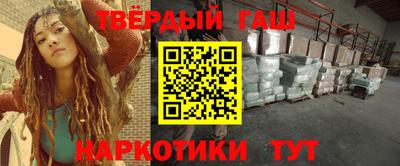 МДМА Обнинск