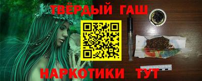 МДМА Обнинск