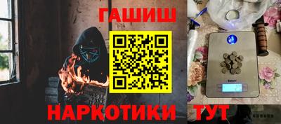 МДМА Обнинск