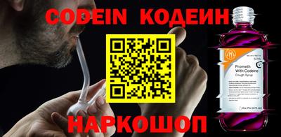 a pvp Нягань