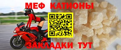 кокаин колумбия Обь