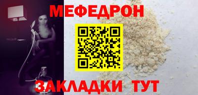 a pvp Нягань