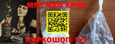 a pvp Нягань